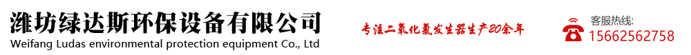 山東舜澤機(jī)械有限公司
